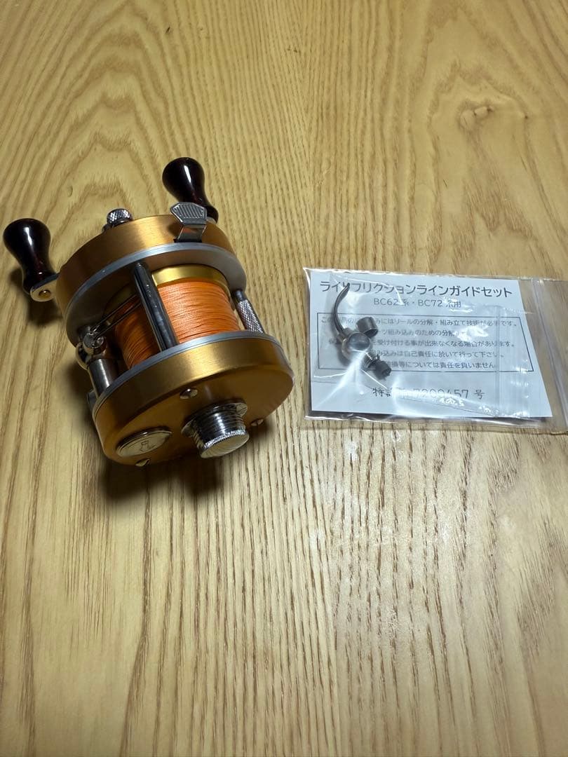 五十鈴工業　bc610HD LA 美品