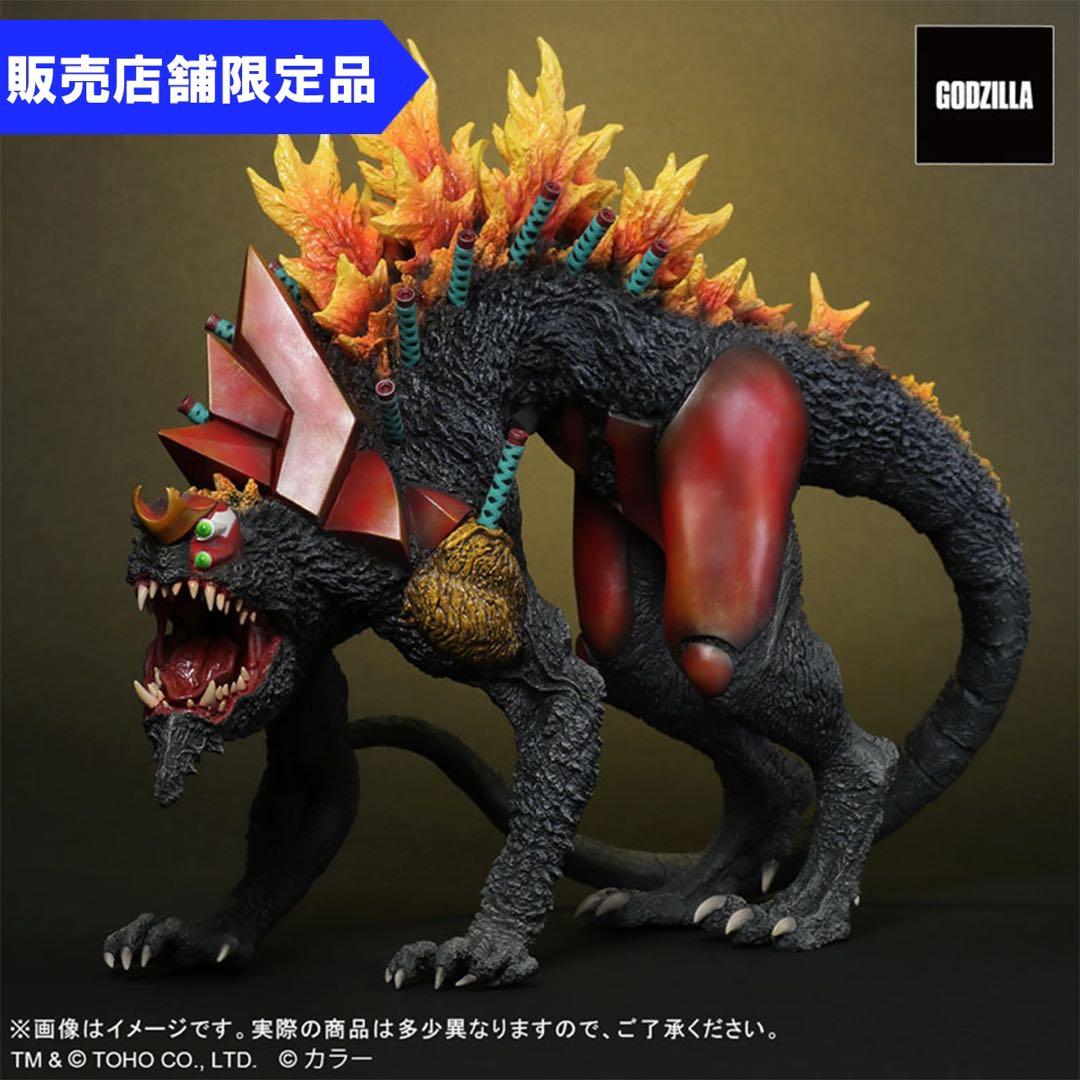 東宝30cmシリーズ　エヴァンゲリオン2号機 ビースト“G”モード リニューア…