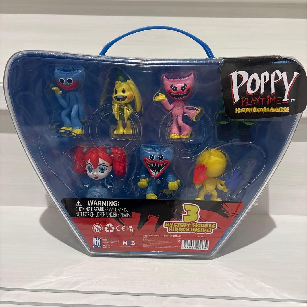 ハギーワギー　Poppy Playtime ミニフィギュア BOX10体入り