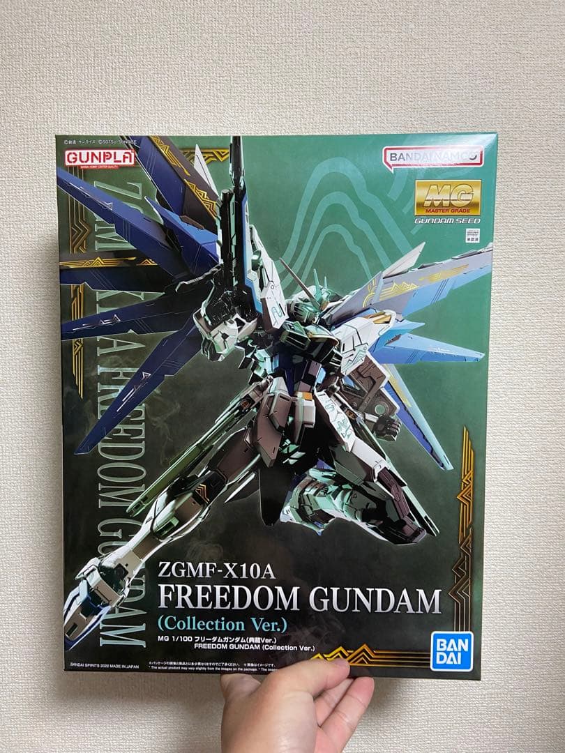 MG 1/100 フリーダムガンダム 2.0典藏 Ver. Collection
