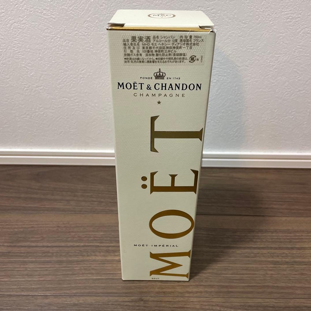 シャンパン・焼酎セット