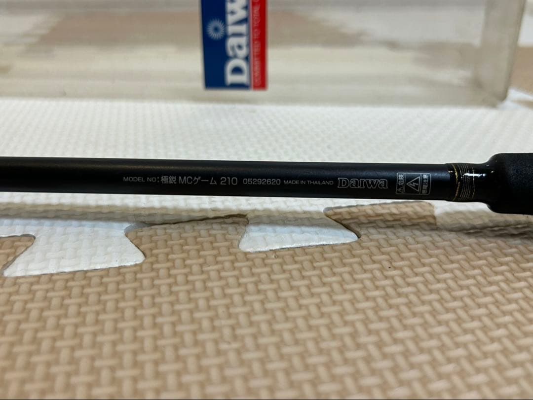 Daiwa 極鋭 MCゲーム 210 スピニング専用　テンヤマダイ ケース付き