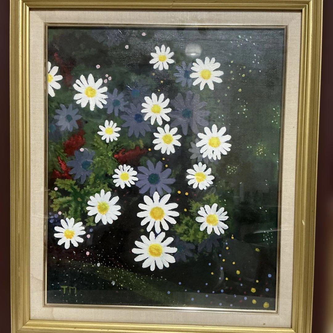 まあさん専用　美谷島　『初夏』　油絵　油彩画　マーガレット　額装入り