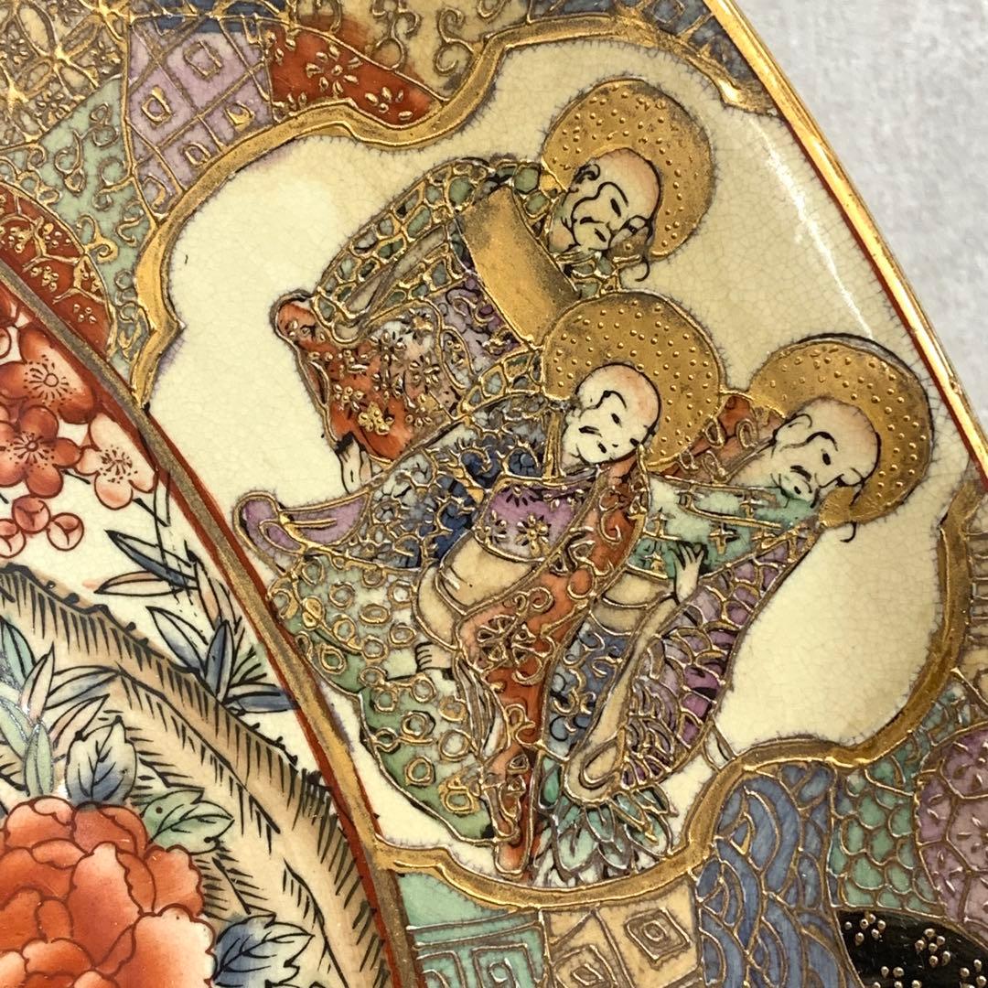 大皿 直径 63cm ! 金彩 華やか 鶴 梅 飾り皿 アンティーク 縁起 寿