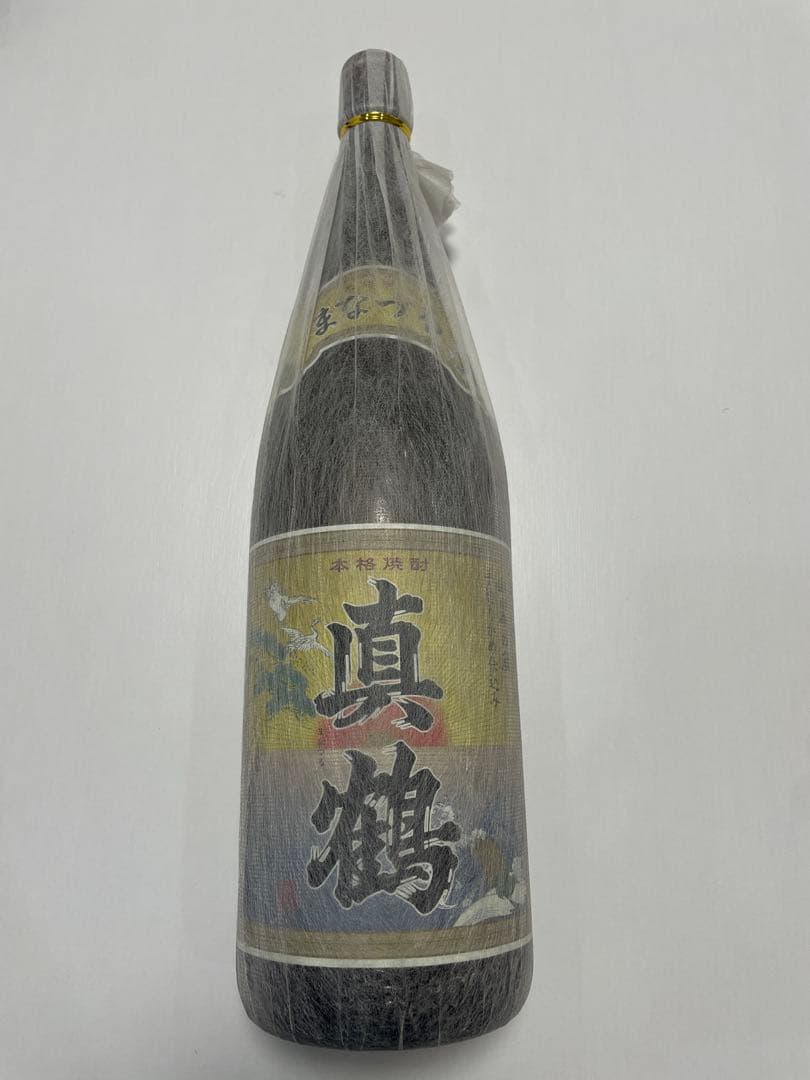 真鶴・すんじぐら・一どん　1800ml 焼酎3本セット