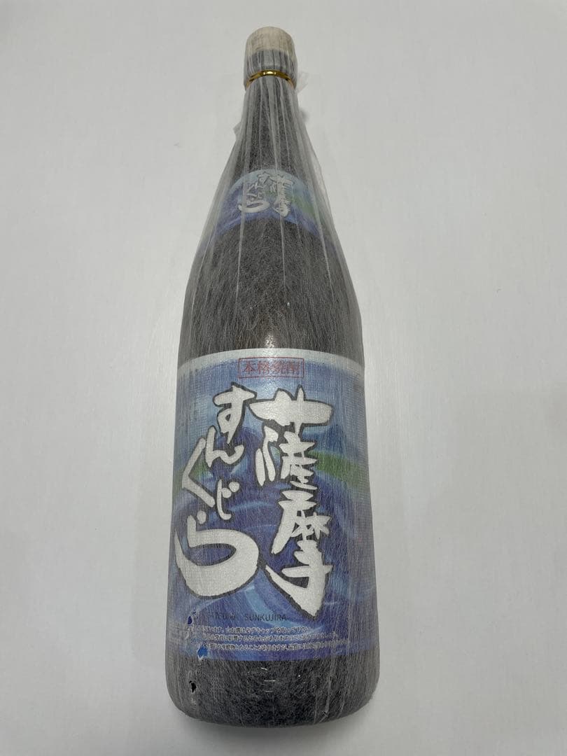 真鶴・すんじぐら・一どん　1800ml 焼酎3本セット