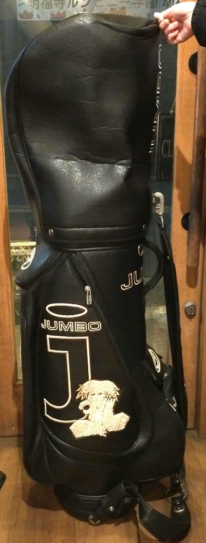 ジャンボ尾崎　キャディバッグ　希少