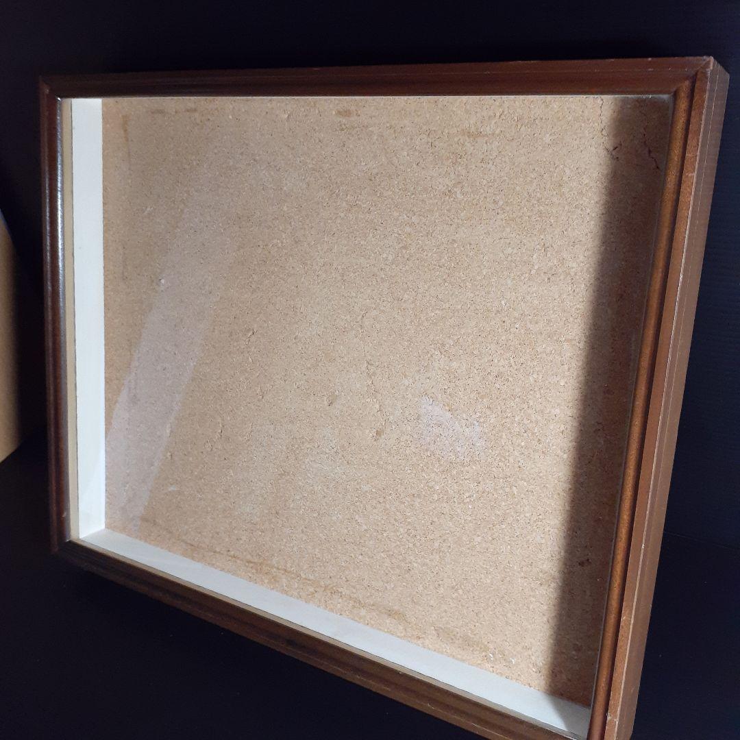 大型ドイツ標本箱(志賀昆虫普及社)、２箱セット