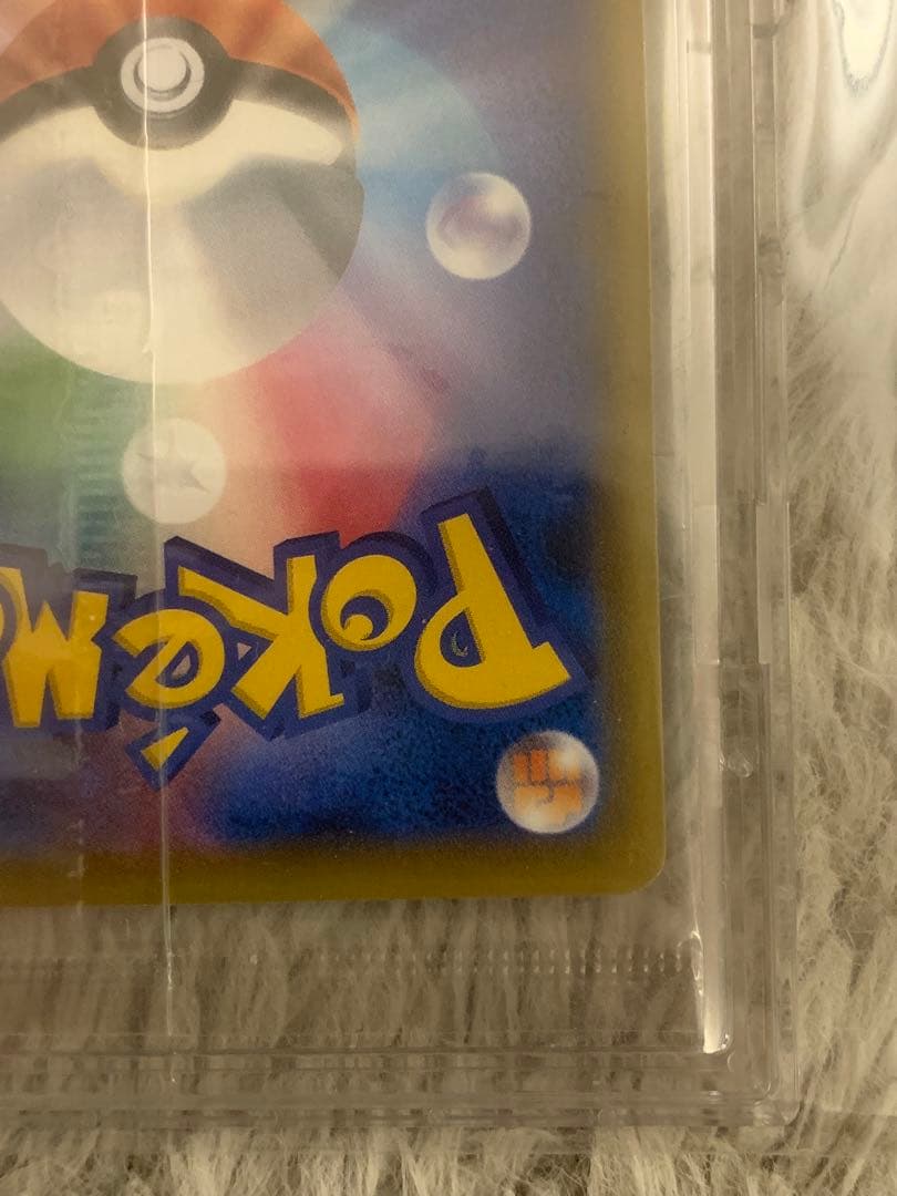 ポケモンカード エーフィ Vmax sa プロモ 美品