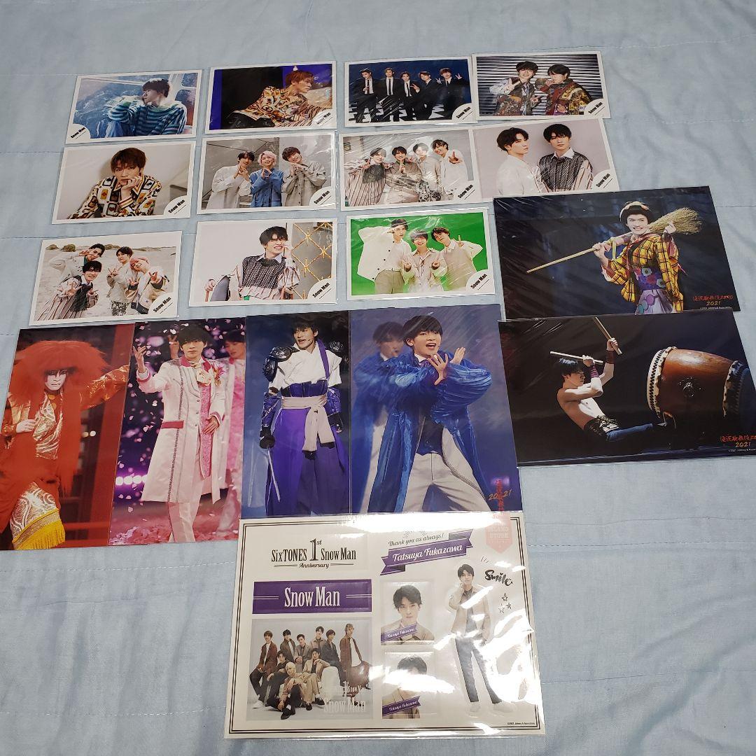 深澤辰哉 即購入可‼️