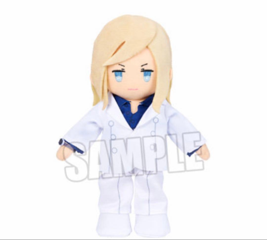 うたプリ　カミュ　ぬいスター　コスチューム　衣装　Debut Ver.