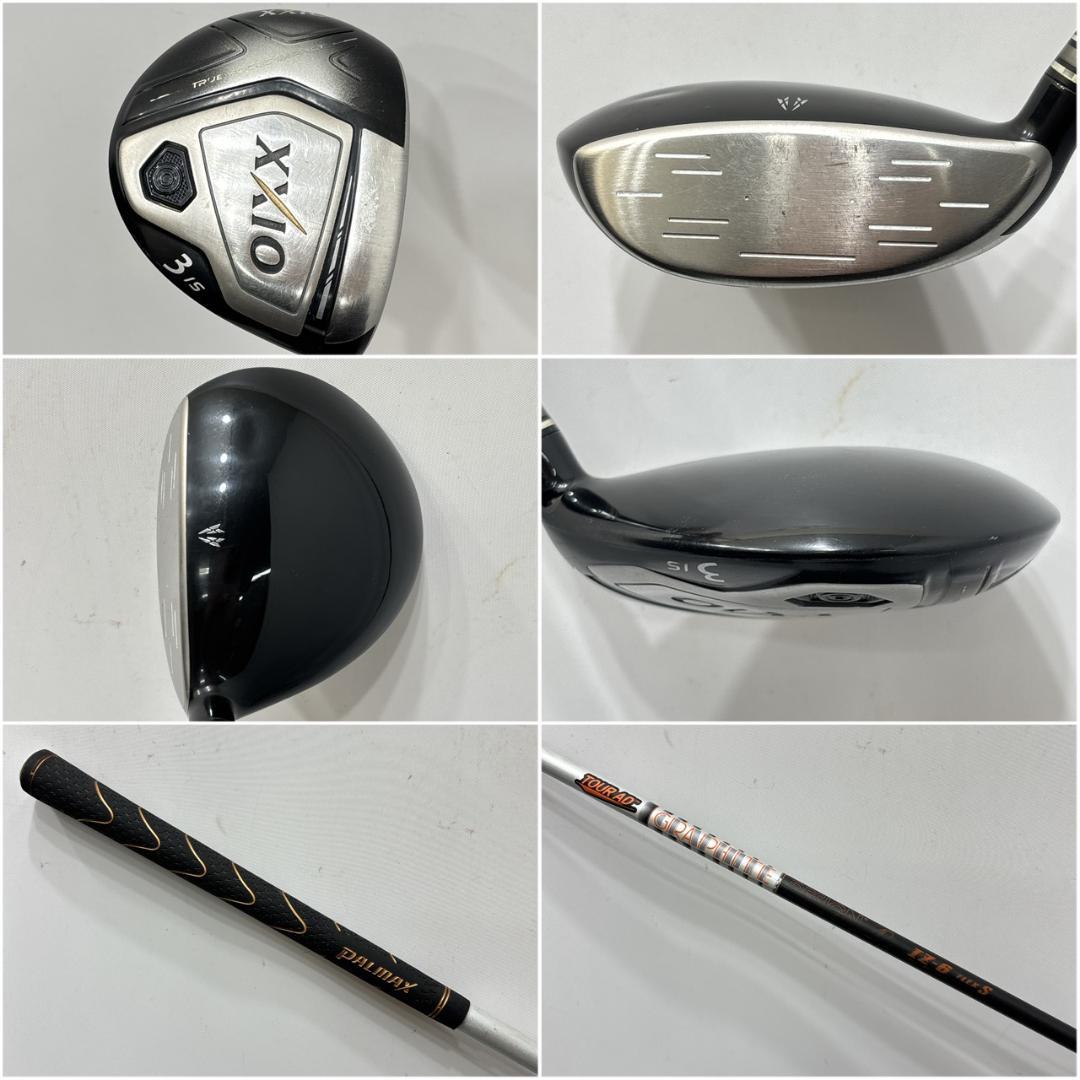 メンズ右利き初心者用　ゼクシオ　10＆11代目　ゴルフクラブセット　W2684