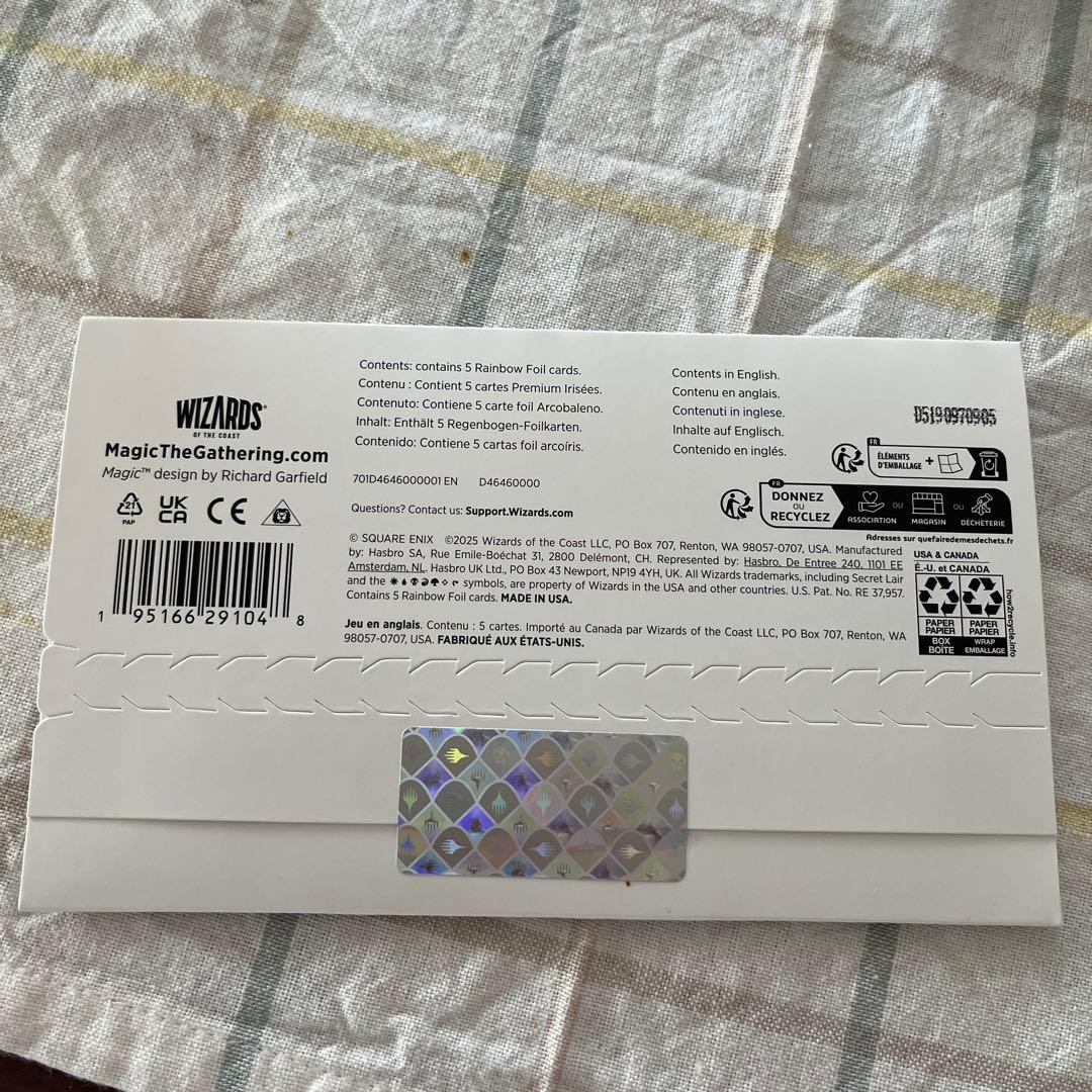 MTG FF Secret Lair Game over FOIL 英語版未開封