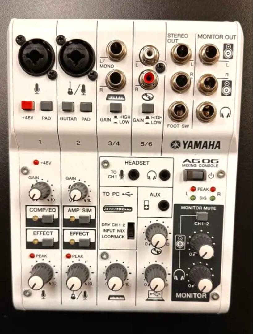 AG06 YAMAHA オーディオインターフェイス