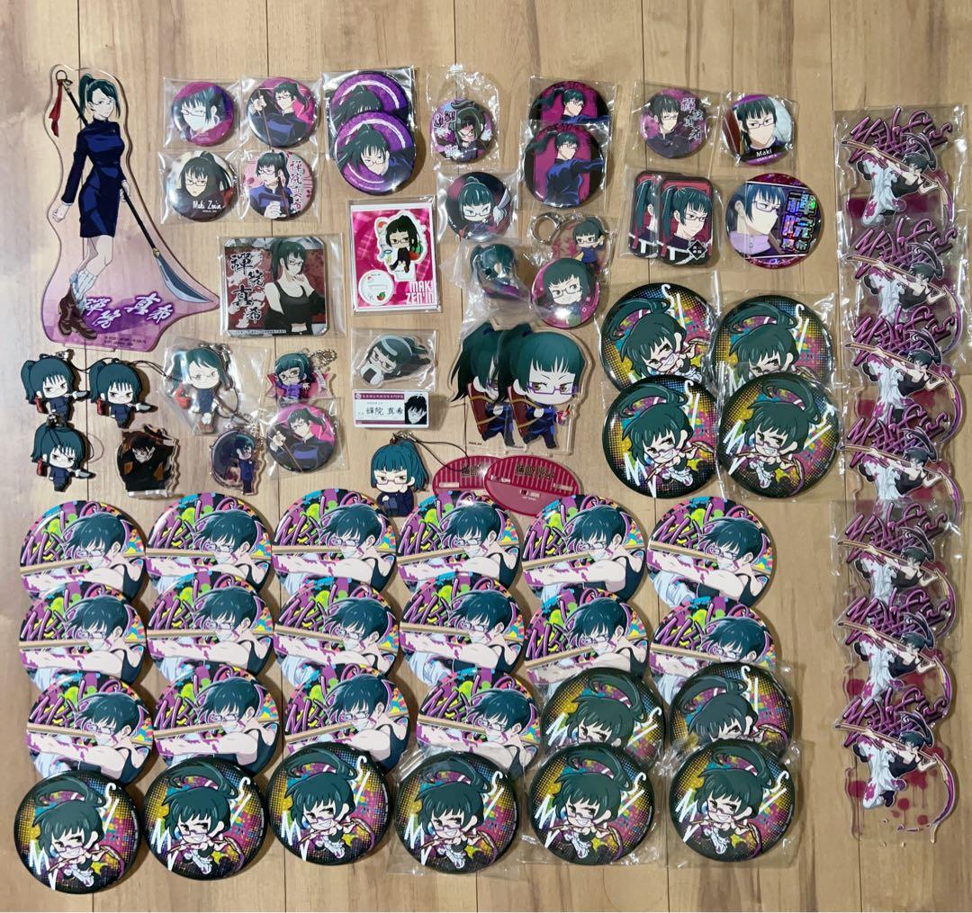 呪術廻戦 禪院真希 グッズまとめ売り