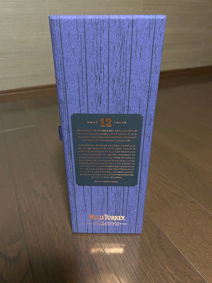 [入手困難] ワイルド ターキー 12年 箱付き 終売品 13,800円 !
