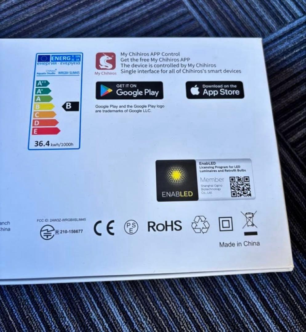 Chihiros WRGB2 SLIM 45 チヒロズ　熱帯魚水槽