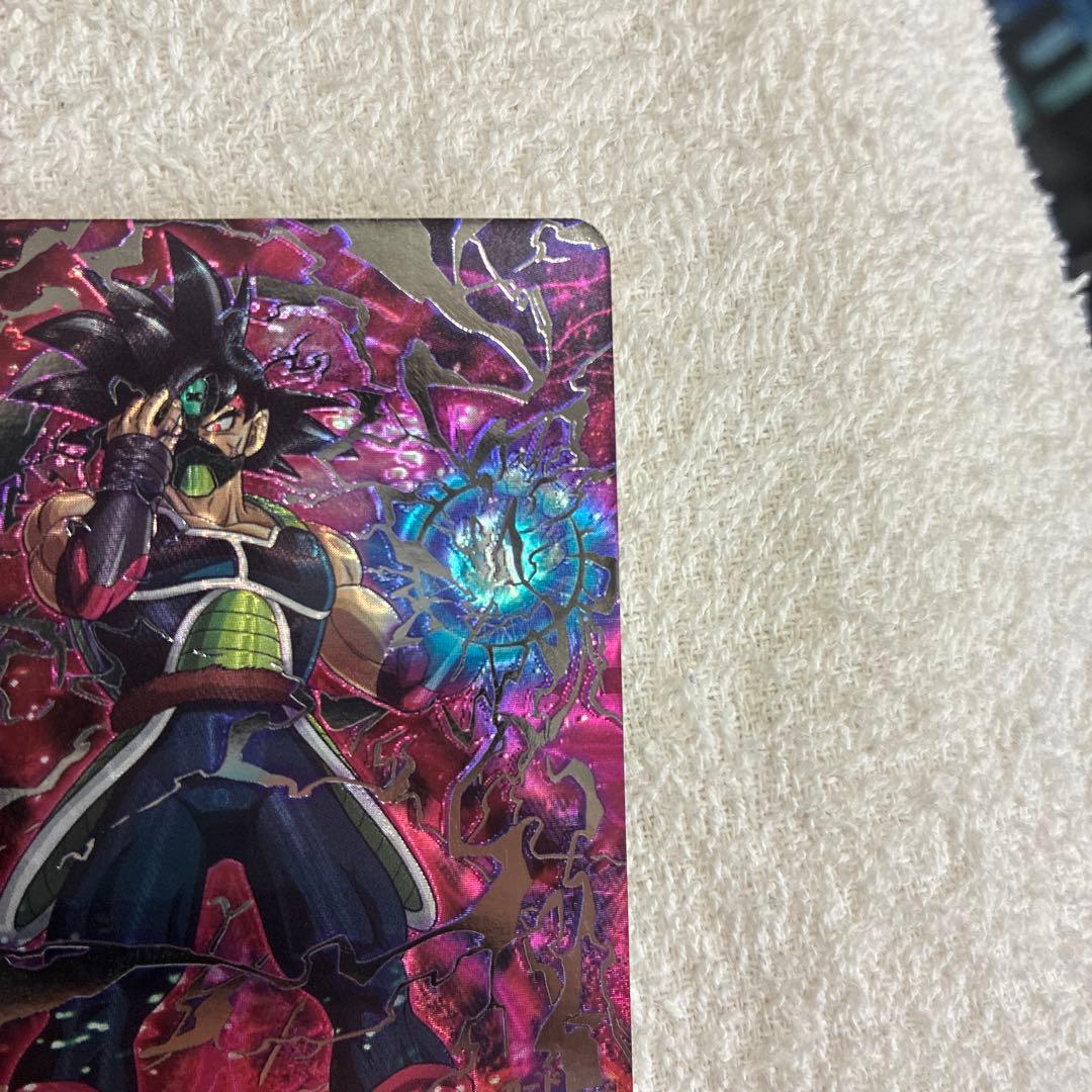 仮面のサイヤ人　hgd1-sec2 lc 本家