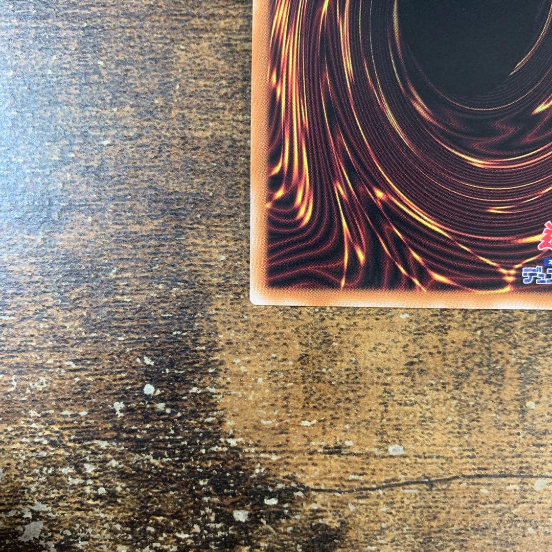 魔術師の弟子　ブラックマジシャンガール　25thシークレット