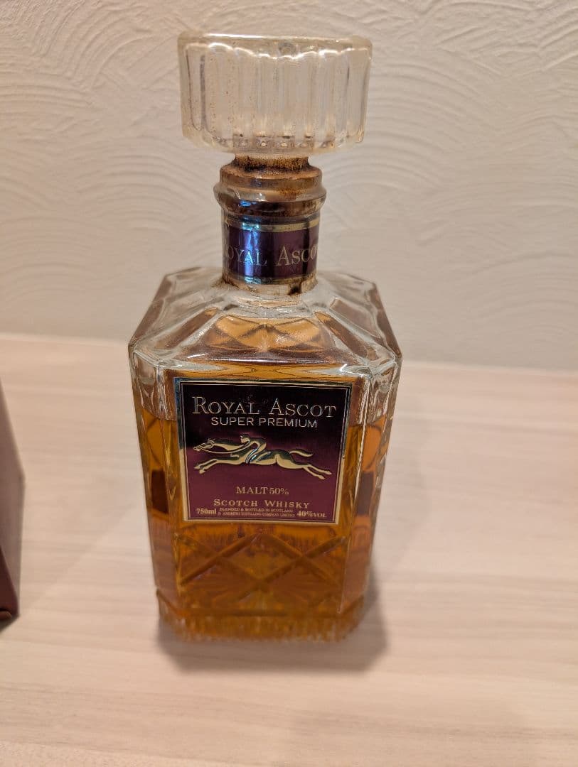 ★古酒★ロイヤル アスコット スーパー プレミアム 750ml