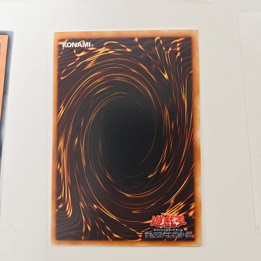 遊戯王 ハネクリボー LV10 ミスティックソードマン LV4 LV6 レリーフ