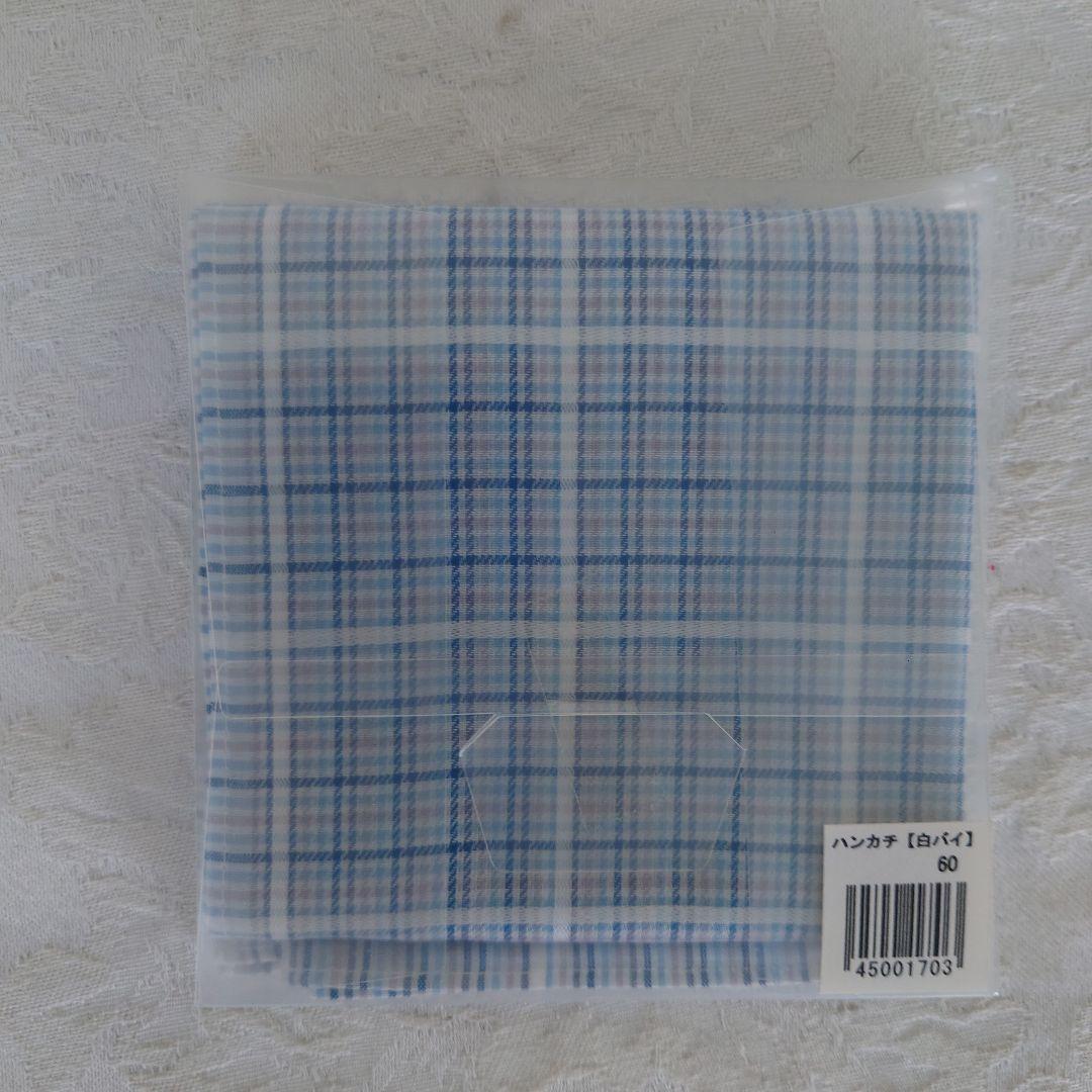 警視庁売店グッツまとめ売り【バラ売り不可】