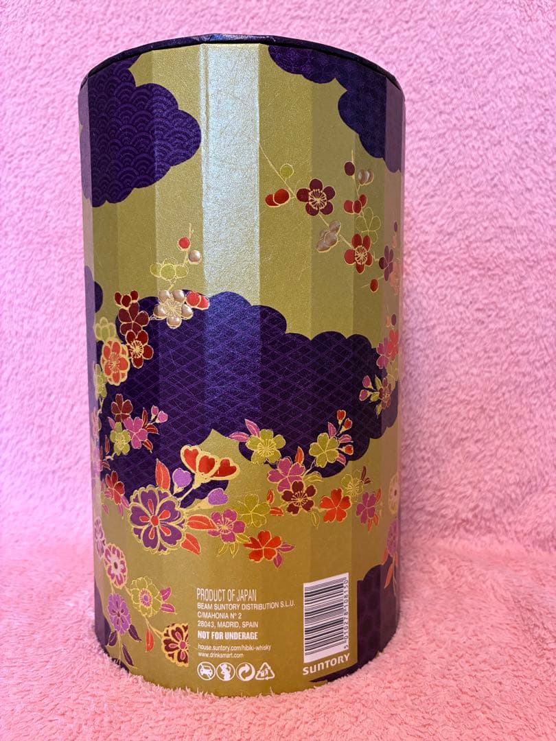 響　サントリー　ウイスキー　限定版　ジャパニーズハーモニー
