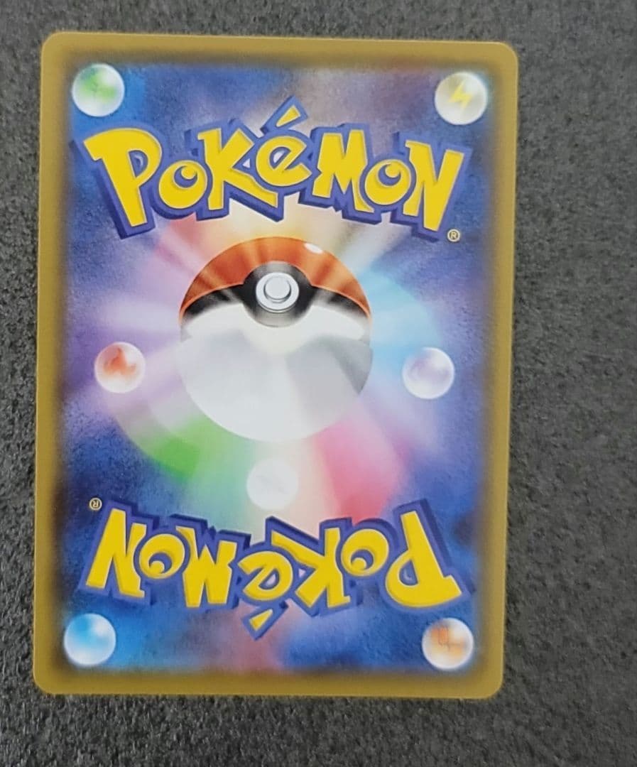 【美品】エーフィV SR S6a イーブイヒーローズ 081/069