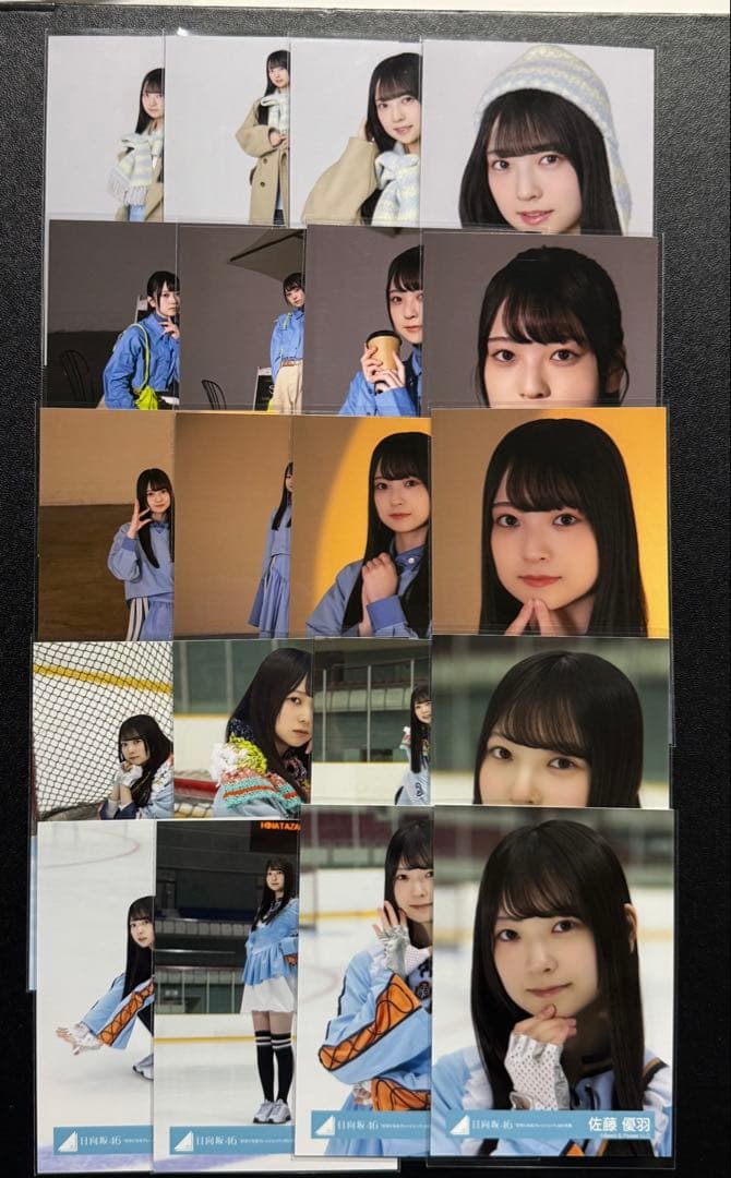 日向坂46 クリフハンガー クレッシェンド 君と生きる 生写真 コンプ　佐藤優羽