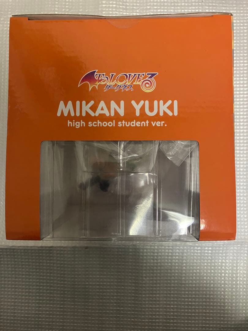 結城美柑 ～高校生ver.～ 「To LOVEる-とらぶる-ダークネス」 PV…