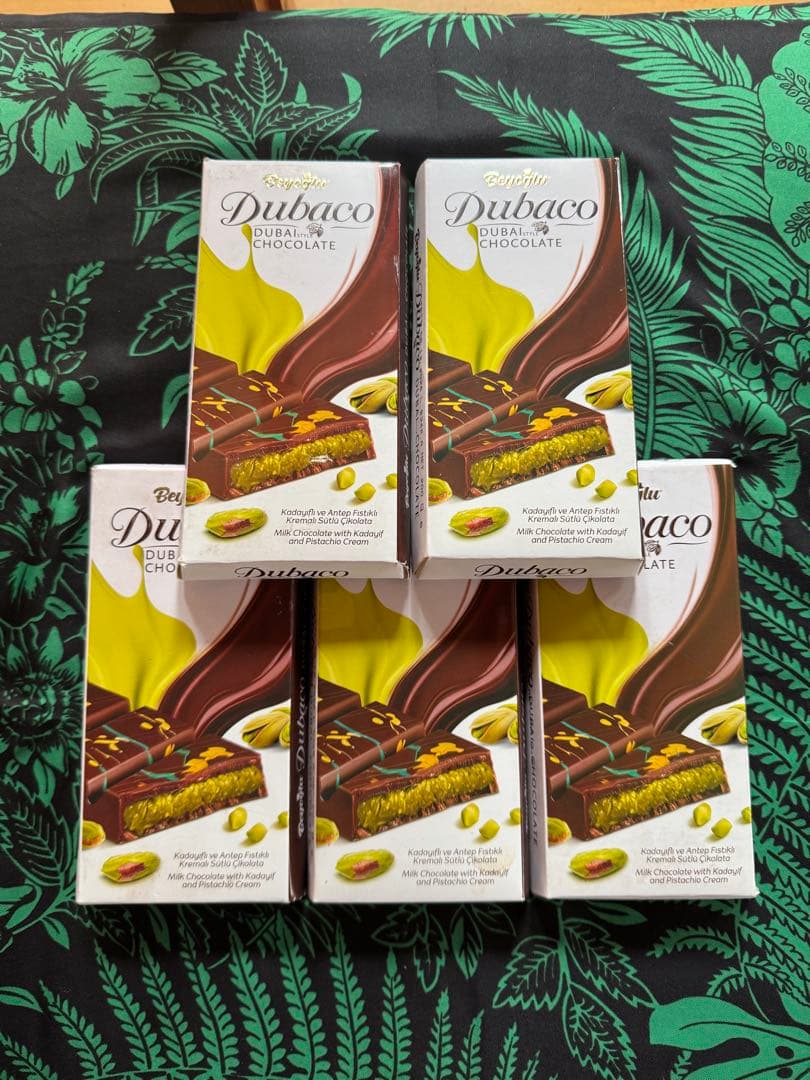 大特価！トルコの最高級ドバイチョコレート1キロgエティチョコ3種180g