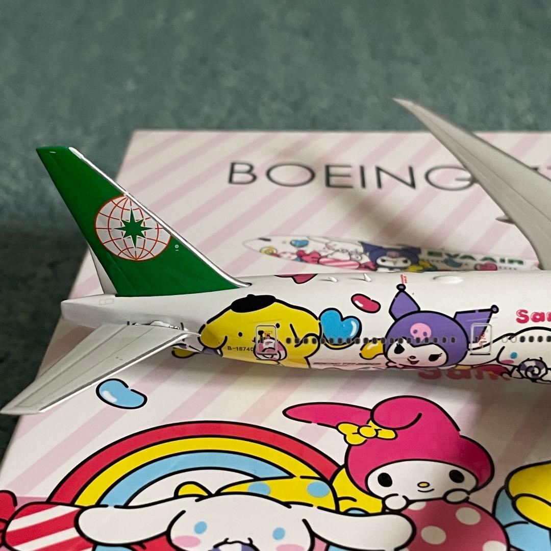EVA AIR エバー航空 777-300ER ハローキティ LOLLY PH
