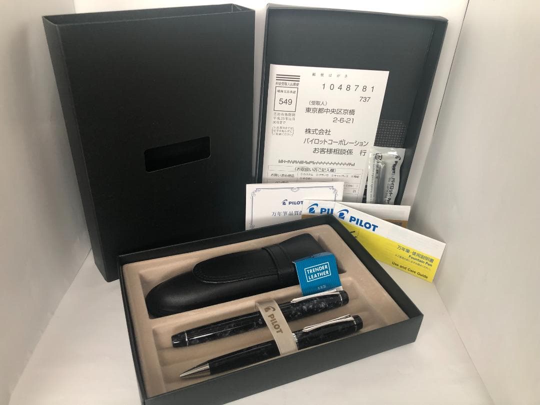 パイロット CUSTOM LEGANCE 万年筆とボールペンの２本セット