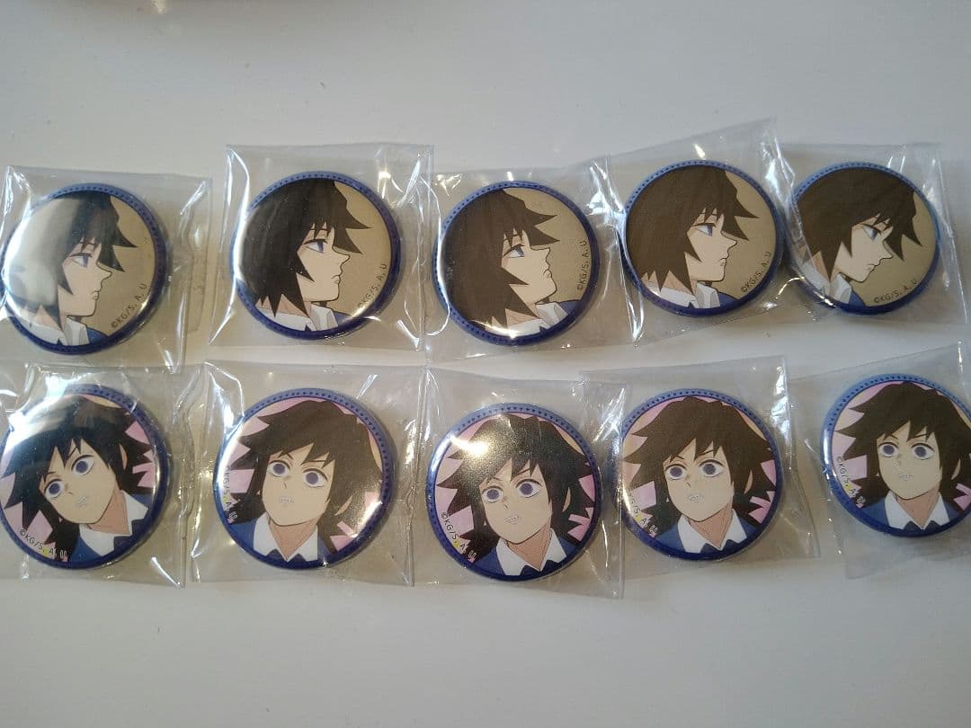 ufotable　キメツ学園　バレンタイン　缶バッジ　冨岡義勇