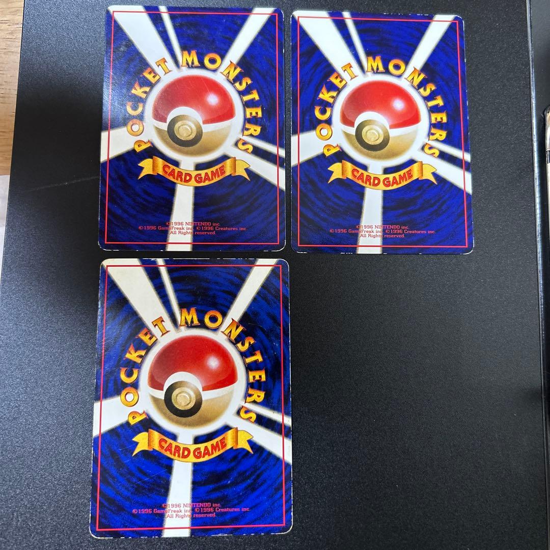 拡張シートまとめ売り27枚　旧裏