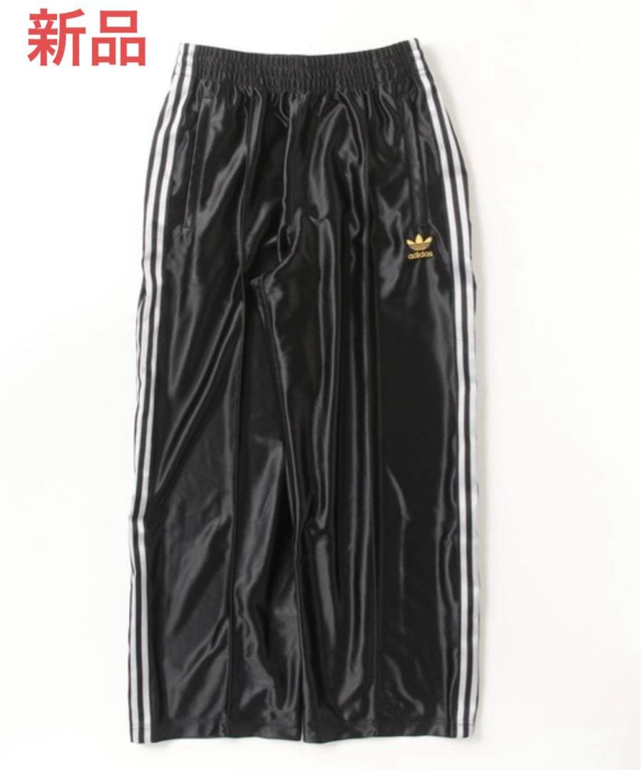 【新品】アディダスオリジナルス ジャージ