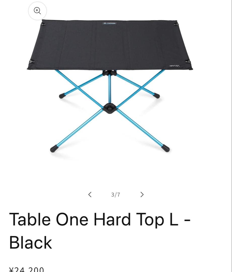 新品　Helinox Table One Hard Top L - Black
