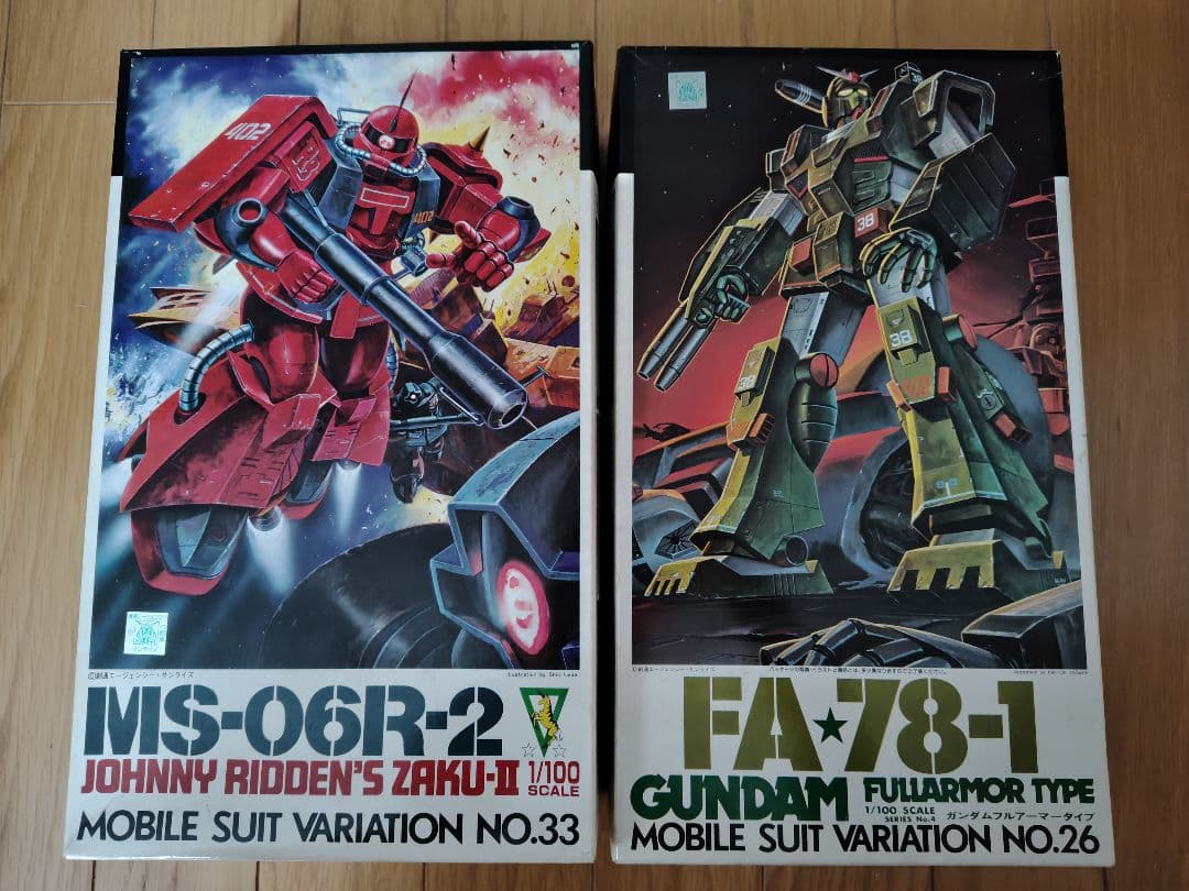2個セット　1/100 フルアーマーガンダム 、ザクⅡ