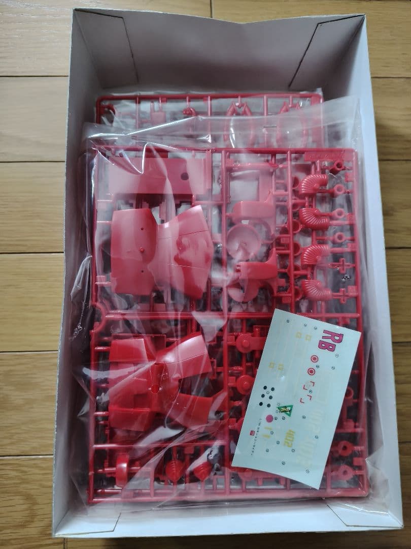 2個セット　1/100 フルアーマーガンダム 、ザクⅡ