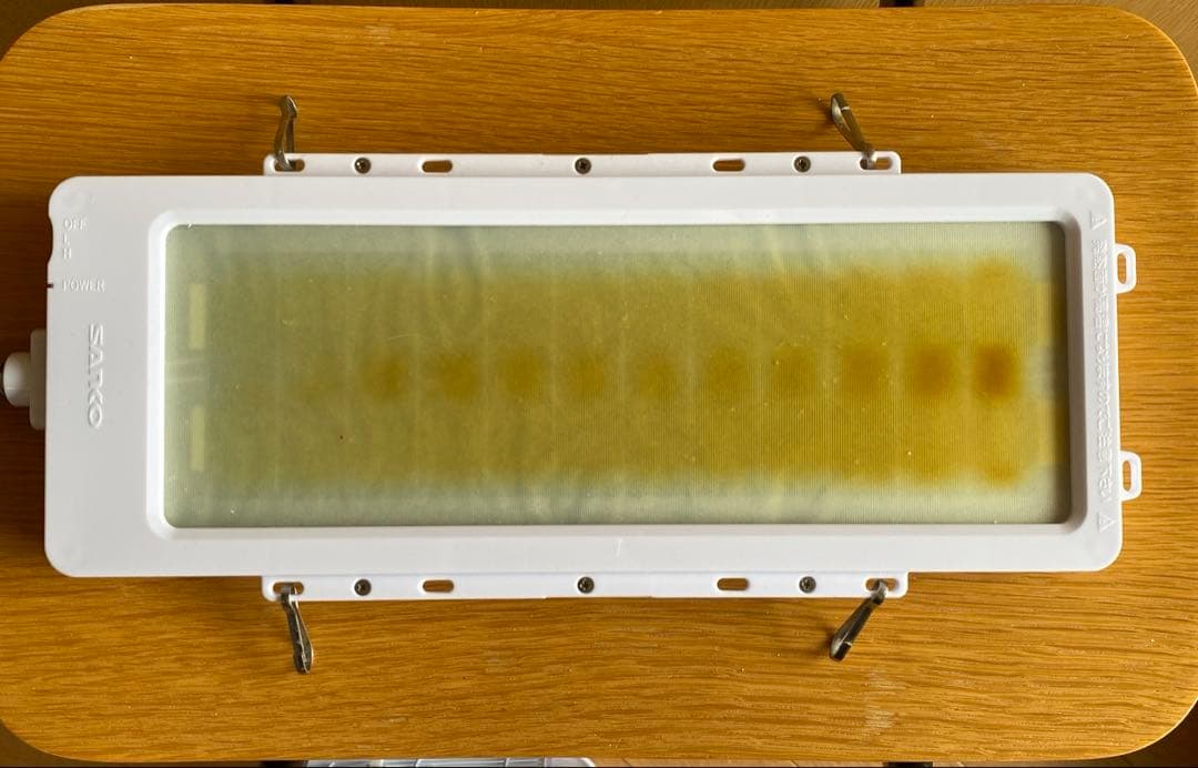 【インコ飼育】保温電球ワイドヒーター/インコキャリー/インコおもちゃ