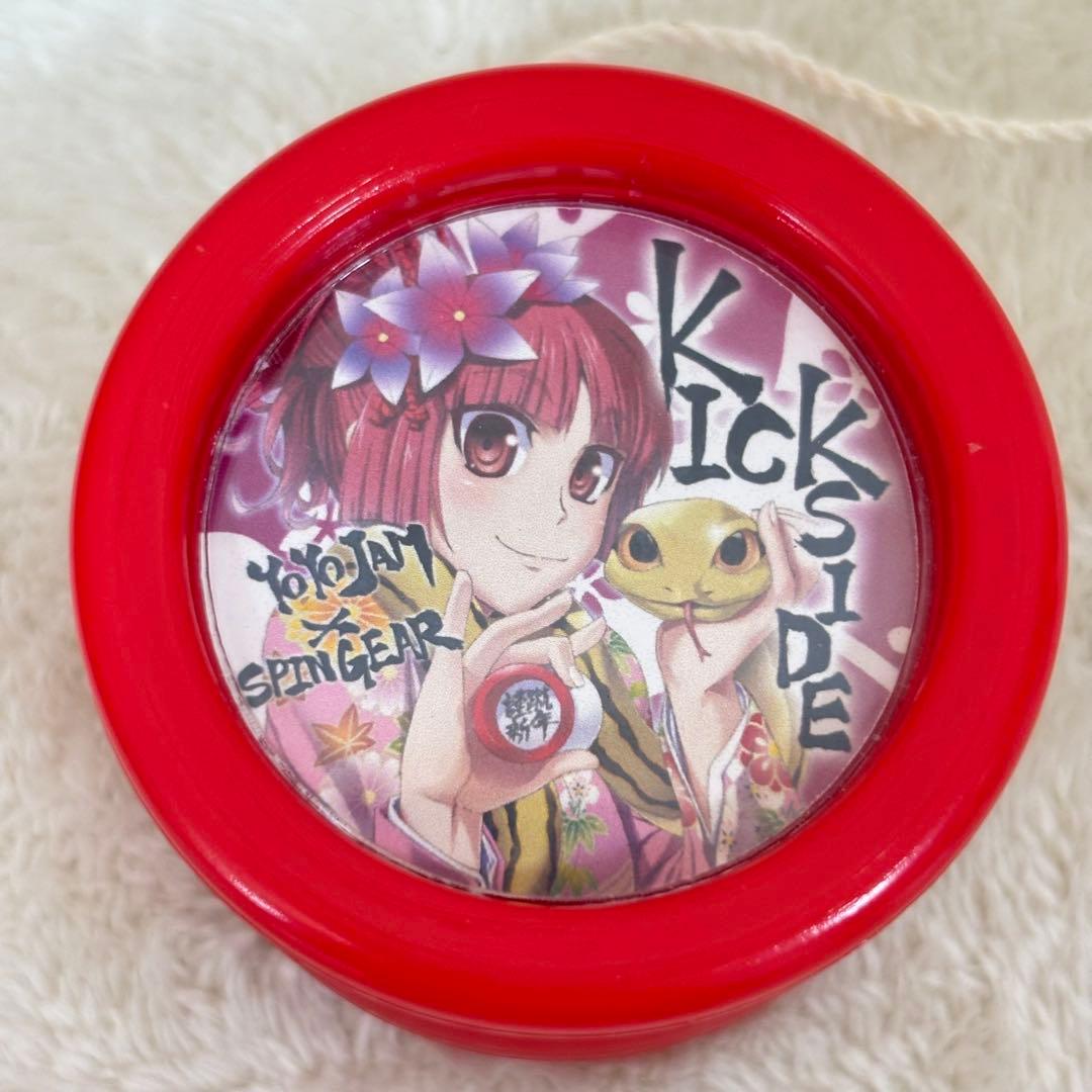 【美品】YOYOJAM ヨーヨージャム KICK SIDE キックサイド 限定品