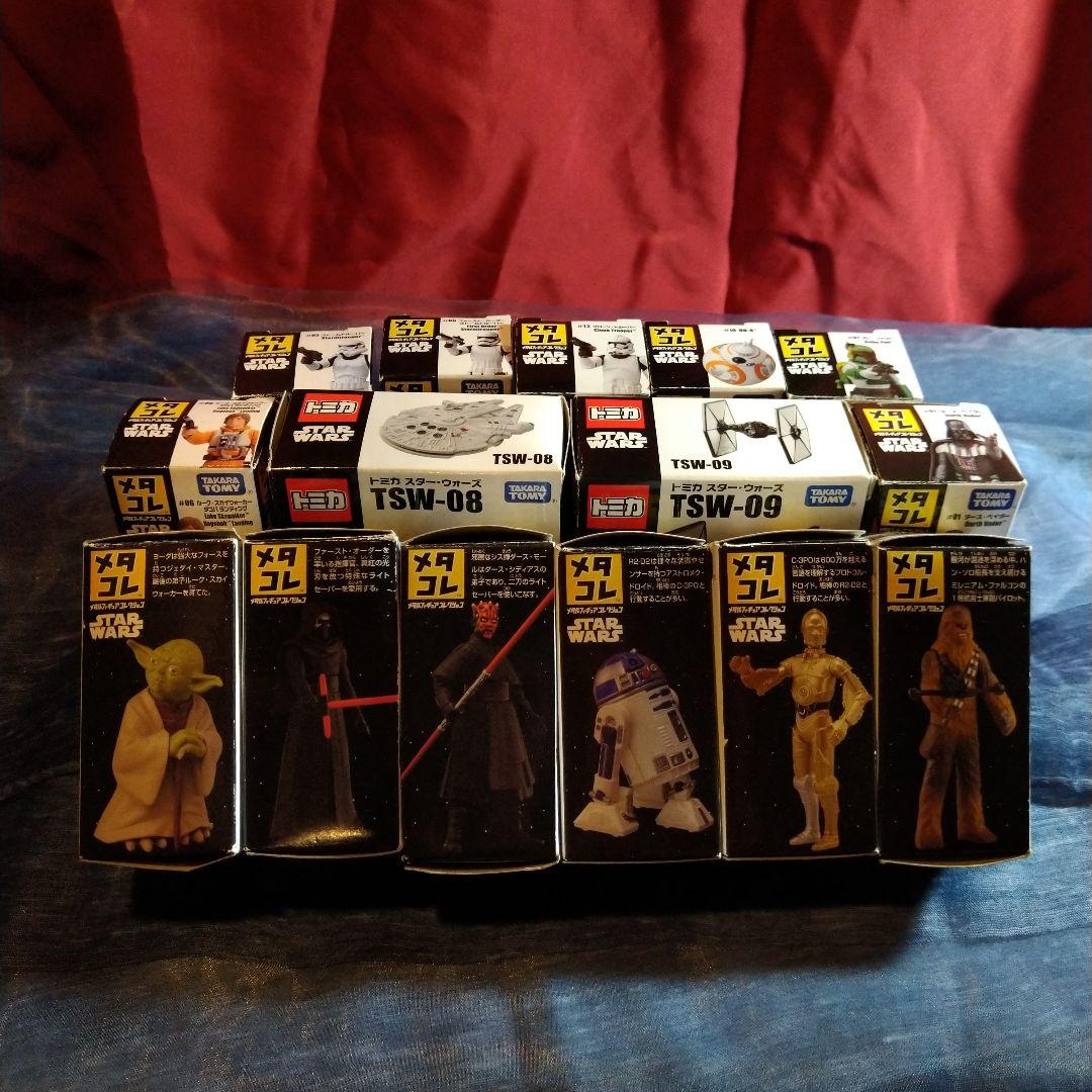 メタコレ【スター・ウォーズ ミニフィギュアセット】15体【1体追加】