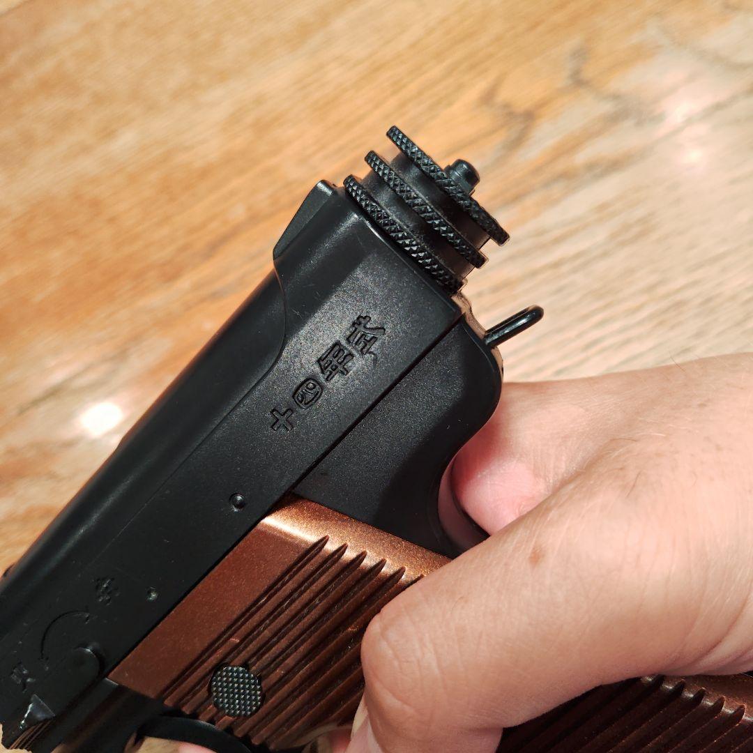 マルイ南部十四年式エアガン