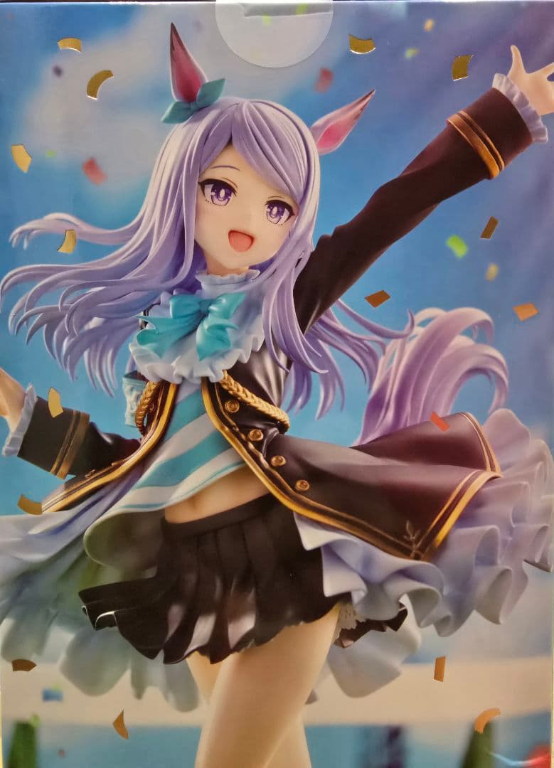 メジロマックイーン　名門メジロ家の至宝　フィギュア　未開封