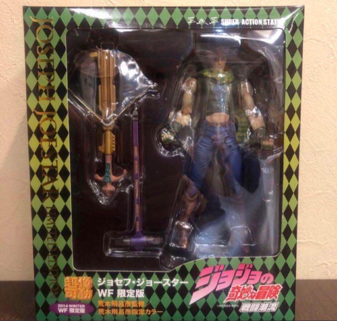 【限定版】超像可動ジョセフ・ジョースター・セカンド　ジョジョの奇妙な冒険　第2部