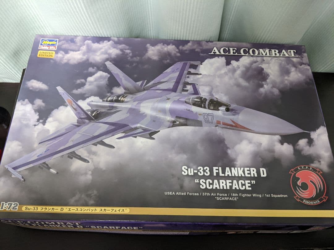 ハセガワ 1/72エースコンバットシリーズ プラモデル まとめ売り②