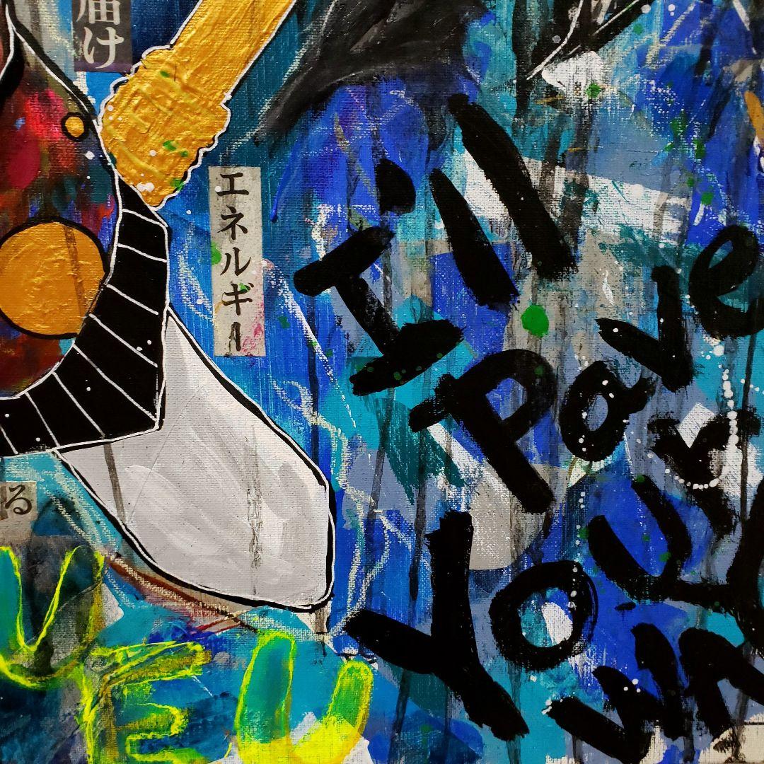 【一点物:F20号】道開きの神SARUTAHIKO-天狗【現代アート/絵画】