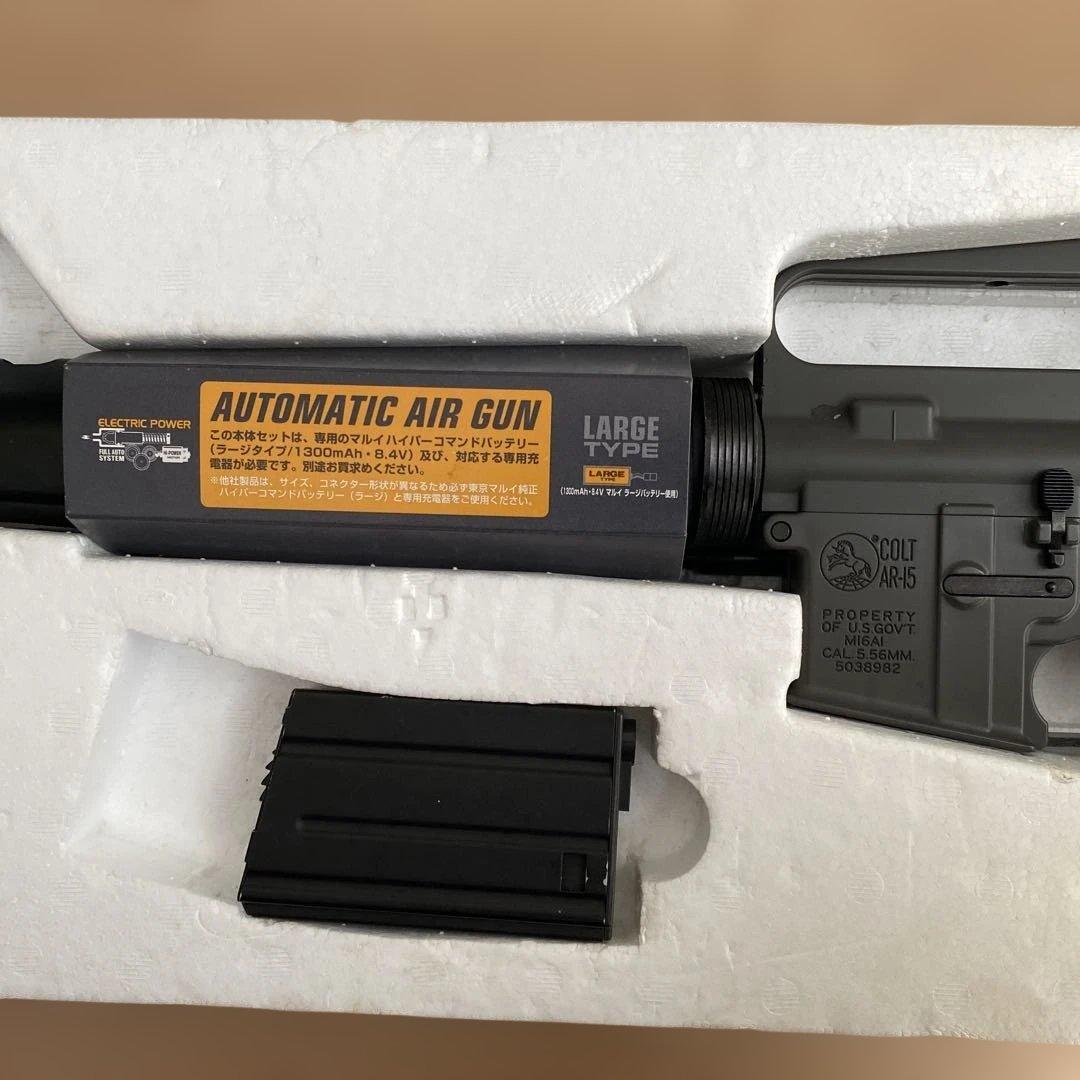 な*！様 東京マルイ　M16A1 Vietnam Version 電動ガン