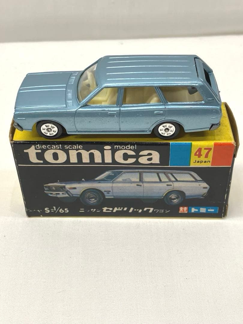 トミカ ニッサン セドリック ワゴン ライトブルー No.47 黒箱