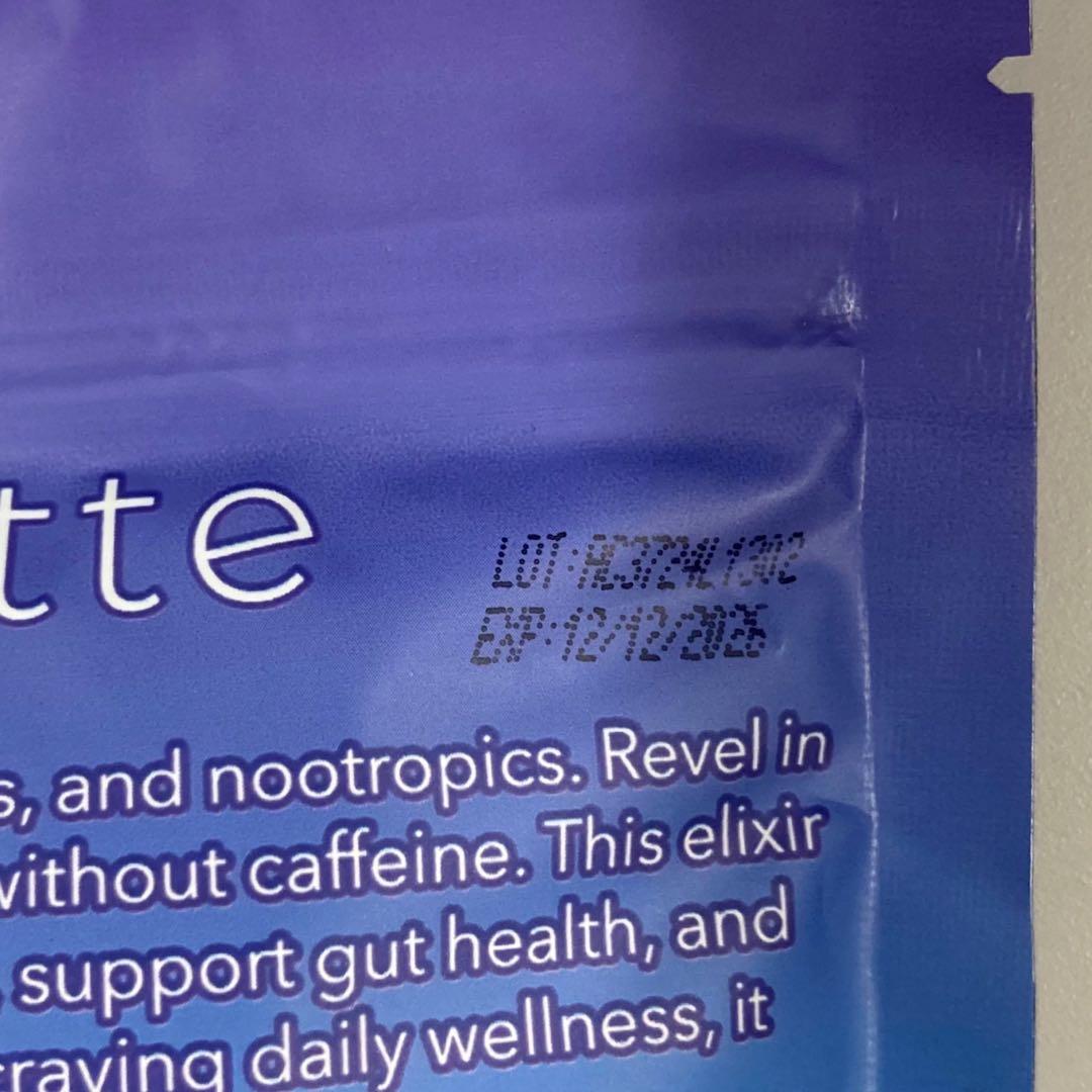 アダプトラテ(デカフェ)&アダプトマグセット